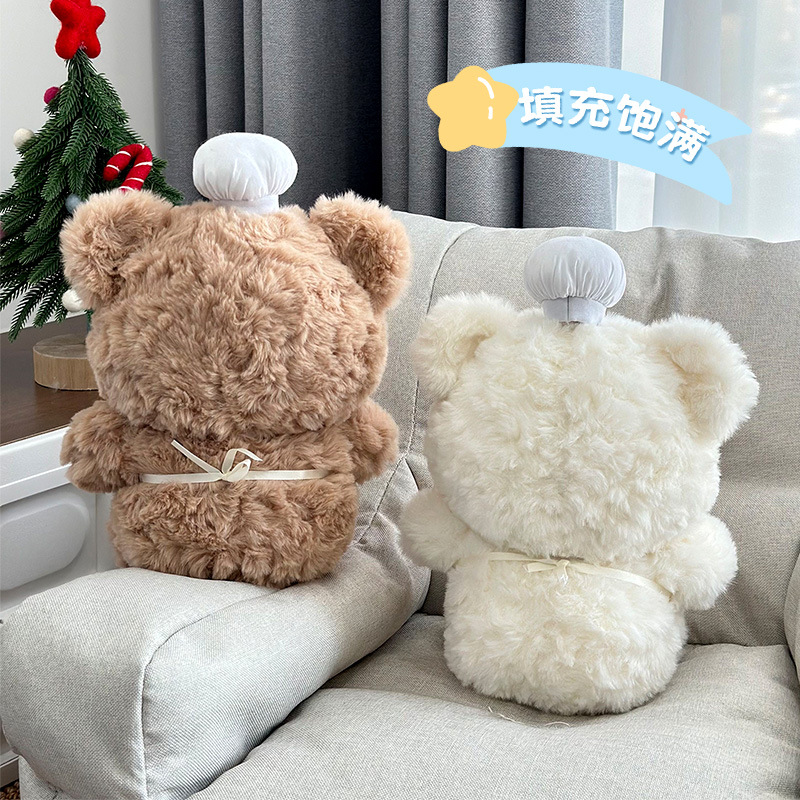 Muñeca de oso horneado al por mayor juguete de peluche muñeca panda koala elefante bosque muñeca regalo para niños transfronterizo