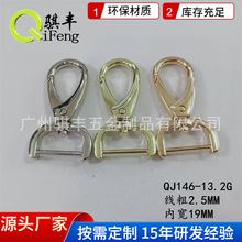 �U�S ��������� �\�Ͻ��~β����С��� �����h�� 朗l�h��