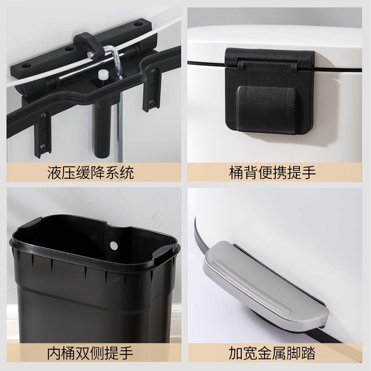 Cubierta fija blanca mate, bote de basura curvo cuadrado, sala de estar, cocina, bote de basura, pie simple, pie, bote de basura