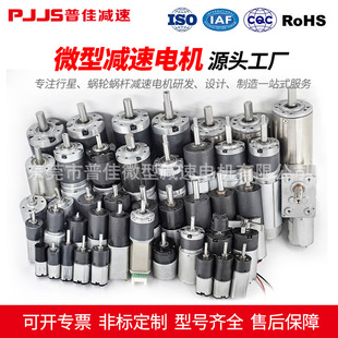 �S��ֱ�NAI���˙Cϴ�C���ǜp��늙C3V-24V����ֱ����ˢˮ���R�_