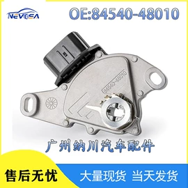 玻璃升降器;车身及附件;汽车传感器