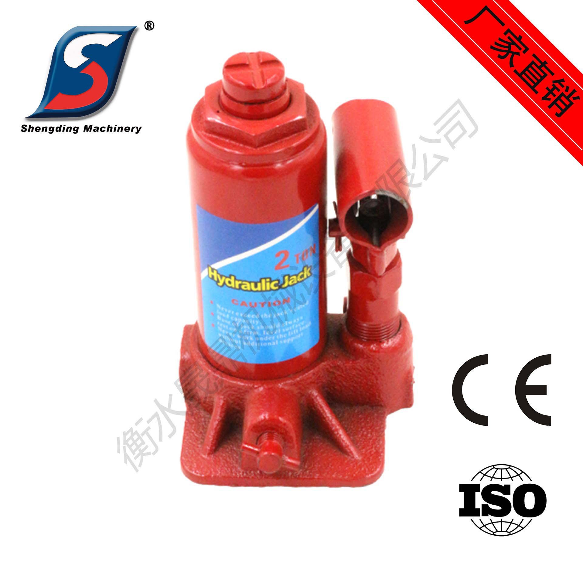 部分地区包邮2吨便携式千斤顶 2t立式液压千斤顶小型千斤顶随车千