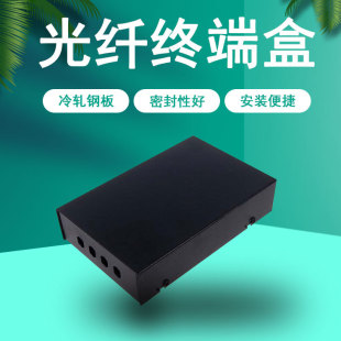 Post Office Front Drawer Type 4 8 12 Core Fiber Optic Terminal Box Cold Rolled Steel Plate Wall-Mounted Installation