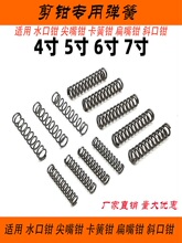 �Q���������4/5/6/7�翨���Qˮ���Q�����Qб���QС���ɼ�������