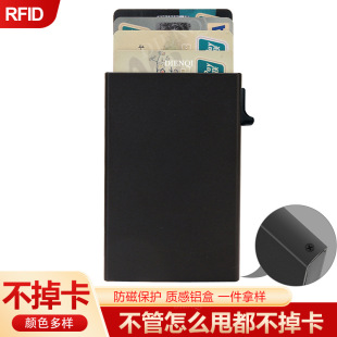RFID���������X�Ͻ����ÿ����A����Ƭ���Ԅӏ������ŷ��Iˢ�X��
