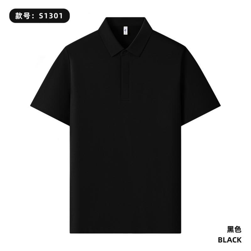 210g 60S Hijo de alto soporte Tiansil Lacer Botón POLO Personalizado LOGO Uniforme de personal de tiendas de cadena