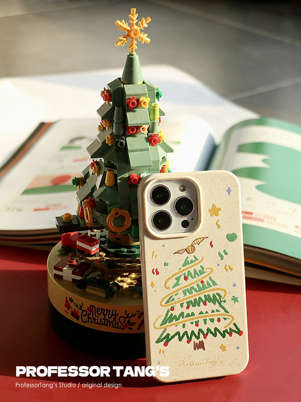 Christmas Magic Harry Potter Phone Case Suitable for Apple 14Promax Iphone13/18/15 All-Inclusive 16 Christmas Magic Harry Potter Phone Case Suitable for Apple 14Promax Iphone13/18/15 All-Inclusive 16