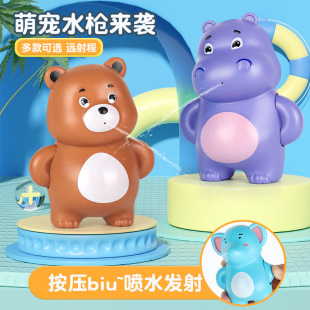 �羳��ͯ��ͨ����С��ˮ����ˮ������ϴ���ˮ����ɳ��С��߶Y��