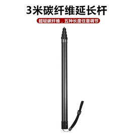 手机支架;摄影摄像器材;运动摄像配件