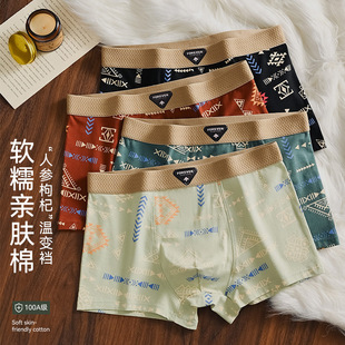 �͹���ʿ��ѝ���޿���͸�������Ľ�ӡ��ѝ���������aƽ�Ƕ�ѝ�^