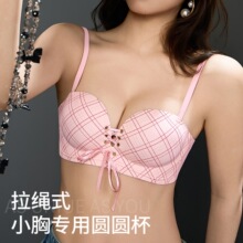 U�������Ը�С�ؾ۔n����Ů�@��ƽ�،������Ʊ�����������������