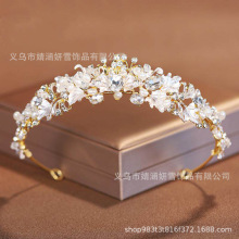 �¿��������ڱ�ѩ�澉�l�ˮ���ʹ����ͻʹ����ջ�Y���|�^鼆