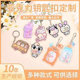 �u�u��������耳׿۶��ƿ�ͨ�������Ǒ�Ԯ��߅�������Ԫ�Y�����l