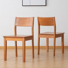 实木餐桌椅子黑胡桃木家用轻奢2023新款靠背椅小户型侘寂椅吃饭椅