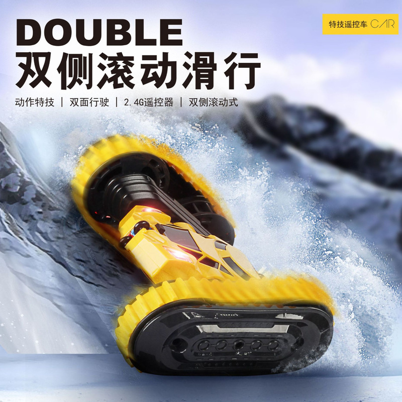 Cross-Border 2-in-1 Double-Sided Stunt Car Charging Remote Control Car Off-Road Crawler Dump Truck Rolling Remote Control Kidsren's Toy Car Cross-Border 2-in-1 Double-Sided Stunt Car Charging Remote Control Car Off-Road Crawler Dump Truck Rolling Remote Control Kidsren's Toy Car