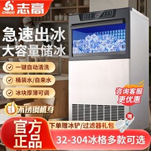 �����Ʊ��Cȫ�Ԅ��ˮ�C���P䓴�������̨�����ưɱ��K��偵��̳�