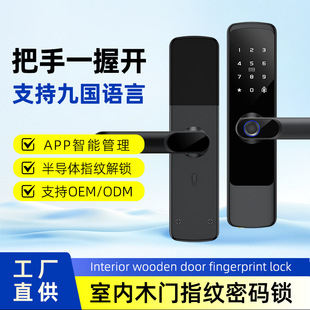 �T�fȫ�����i�S�������ָ�y�ܴaˢ���i�h��wifi�T�i���l�羳����