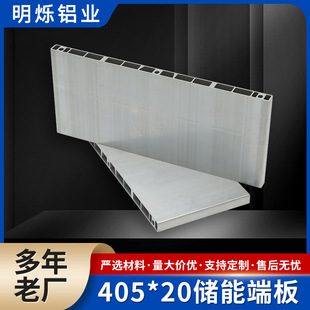 405mm������ģ�M�˰�����늳��X�Ͻ��Ȱ�һ�w���Ͷ���X�Ͳ�
