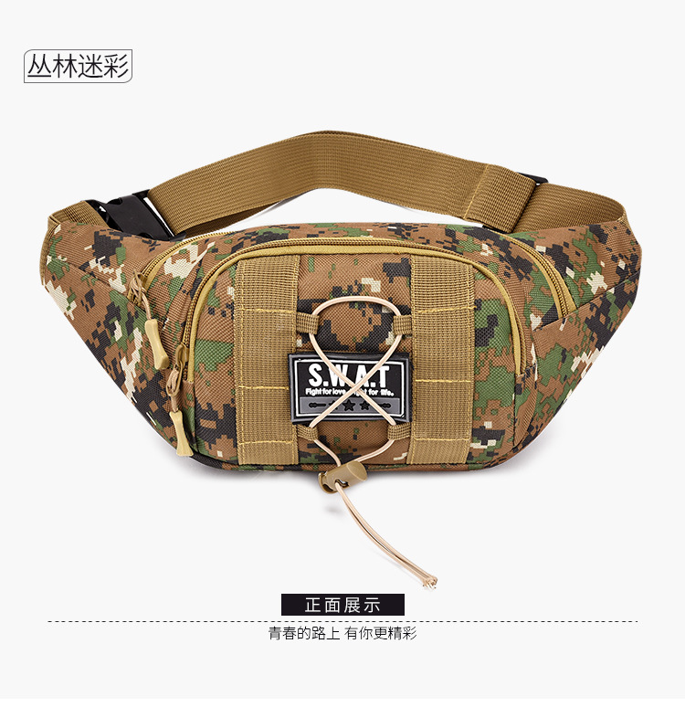 Sports bag Camouflage Military Fan waist bag, multi-functional crossbody bag, Outdoor running sports, large-capacity single-shoulder chest bag undefined