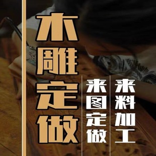 ľ���ƶ���ӆ����D�ӹ����ϼӹ�����[�����L�����������