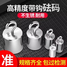 ���h���a���h500g��׼���a1kg�p�h����25����200�����ι����hУ�Q