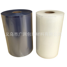 ɳNwĤ NwbĤ bĤ ͷbĤ NwĤ