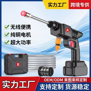 Cross-border foreign trade wholesale wireless lithium-ion high-pressure water gun, lithium-ion car washing machine, household turbo floor cleaner, direct from the factory