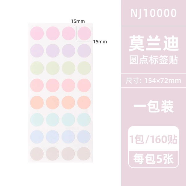 Wide color palette, 160 pieces