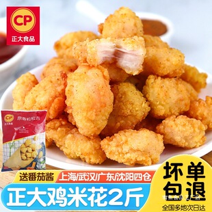 �����u�׻�������Ʒ��ͥ�b�՚�ը���ը�����������}���u�K1kg