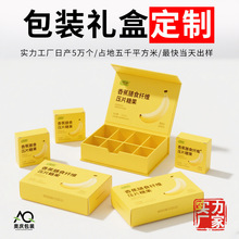 �x�݉�Ƭ�ǹ����b�ж��ƹ�����ؾ׽�Ƭ��ʳ�w�SƬ���b�м��ж���