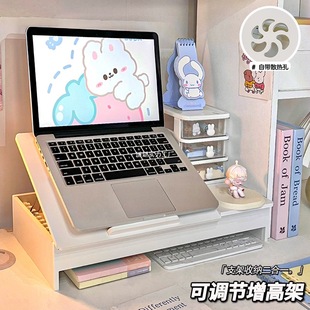 Adjustable Desktop Elevated Workstation Laptop Stand Dormitory Office Storage Artifact Storage Rack