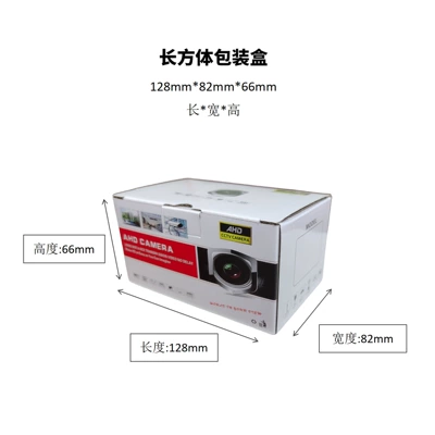 camera, Vehicle camera