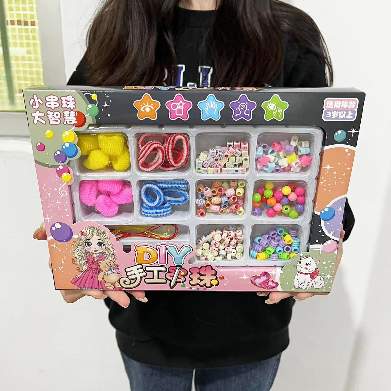 微信图片_202303021811081