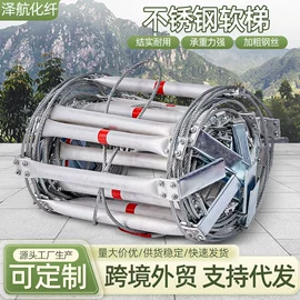 遮阳网;安全绳;防雨布