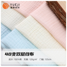 40Sȫ���p�ӿU�� ӡ�����Ҳ����ݼ��� ˯�¿�ˮ�����ӷ���������