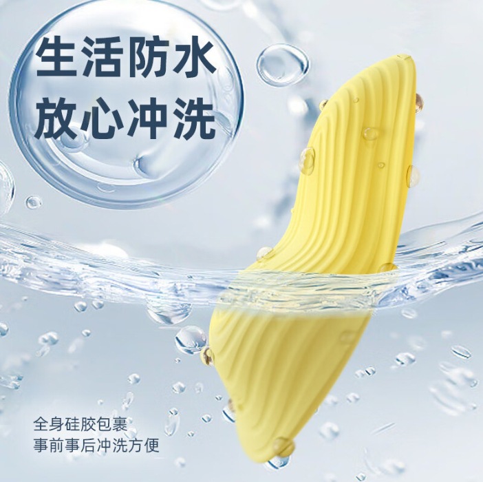 Galaku Speed ​​Angel Vibrador Tintin Vibrador portátil Devourer Aircraft Cup Juguetes sexuales para adultos al por mayor