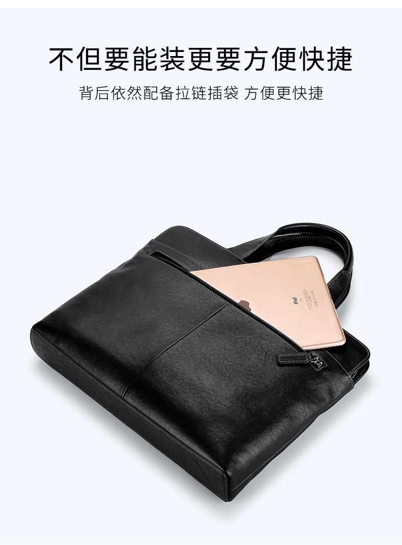 精品描述_03.jpg