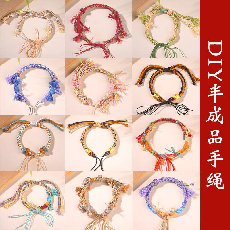Hand-Woven Semi-Finished Hand Rope Jewelry Can Be Beaded DIY Hand Jewelry Crystal Beeswax Dzi Hand Rope Bracelet Wholesale Hand-Woven Semi-Finished Hand Rope Jewelry Can Be Beaded DIY Hand Jewelry Crystal Beeswax Dzi Hand Rope Bracelet Wholesale