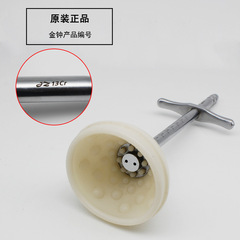 Shanghai Jinchong Silicone Rubber Head Attractor 55#65 No. Gynecology and Obstetrics Delivery Aids Fetal Attraction Device