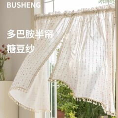穴あけ不要のロッドドレープパーティション、光透過性と不透明性、フレンチカラフルなジェリービーンガーゼカーテン、遮光ガーゼカーテン、ハーフカーテン