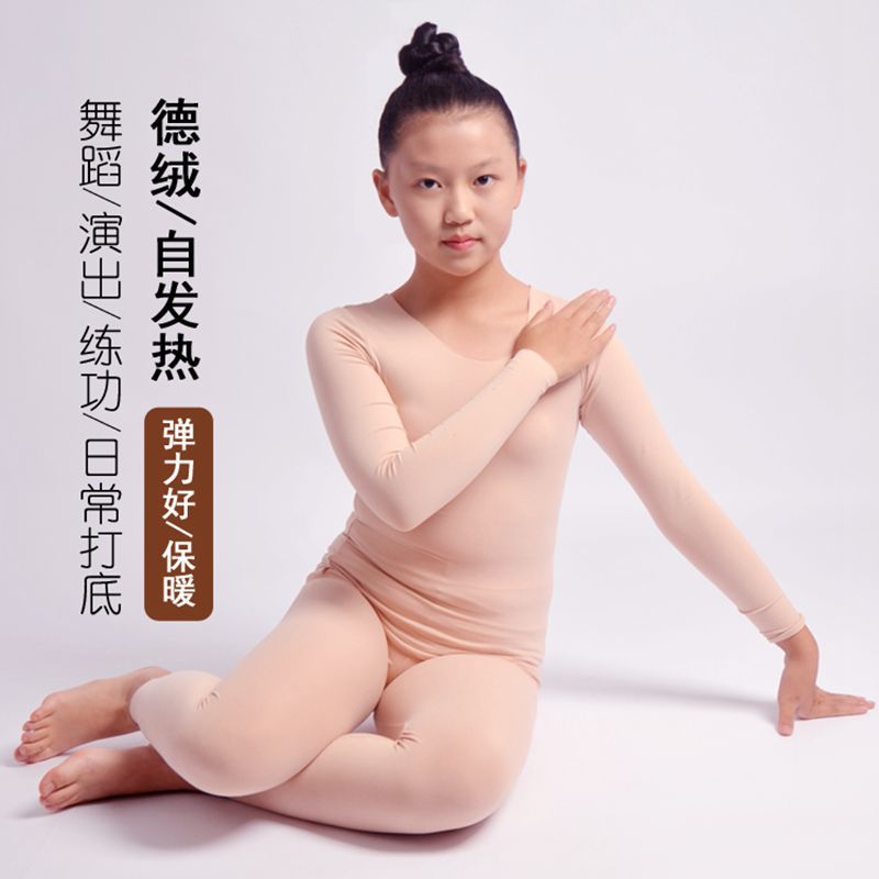 Children's velvet demi-season underwear for men and women