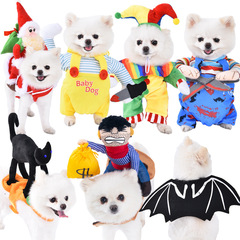 国境を越えたペット服はナイフでペット子犬ハロウィーンペット用品犬服秋に変身した