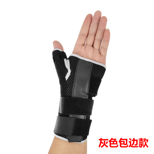 Cross-border sports wristbands carbon fiber support thumb protection pressurized palm wristbands sporting goods protective gear