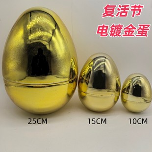 �ͻ�ʵ�1015/25cm�_�������Ͻ𵰚��׃��@��ͯ�骄���