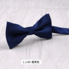 Men's fashionable bow tie with bow, Korean style