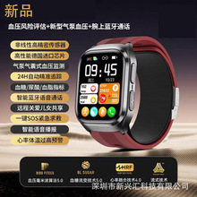 �羳�¿�S17�����Ѫ�������ֱ��{��ͨԒECG��늈D���˽����ֱ�