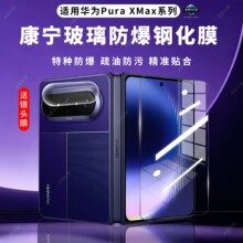 �m����A��puraxmax�֙CĤ�¿�puraxmax䓻�Ĥȫ�������ˤ�A��pu