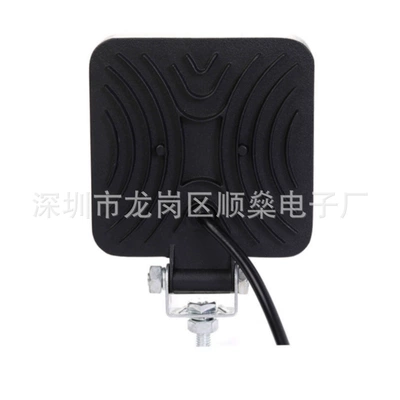 İşçi projektorları Light, Square 16Led48W, Slim