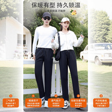 冬季加绒加厚生姜保暖男女同款六防裤防水防污防寒休闲裤百搭卫裤