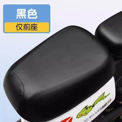 Electric car cushion — Vehicle Seat Covers - waterproof-model-black-front-seat